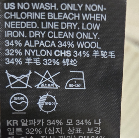 & Other Stories Half Zip Alpaca Wool Knit Houndstooth Sweater Size Small - Picture 8 of 8